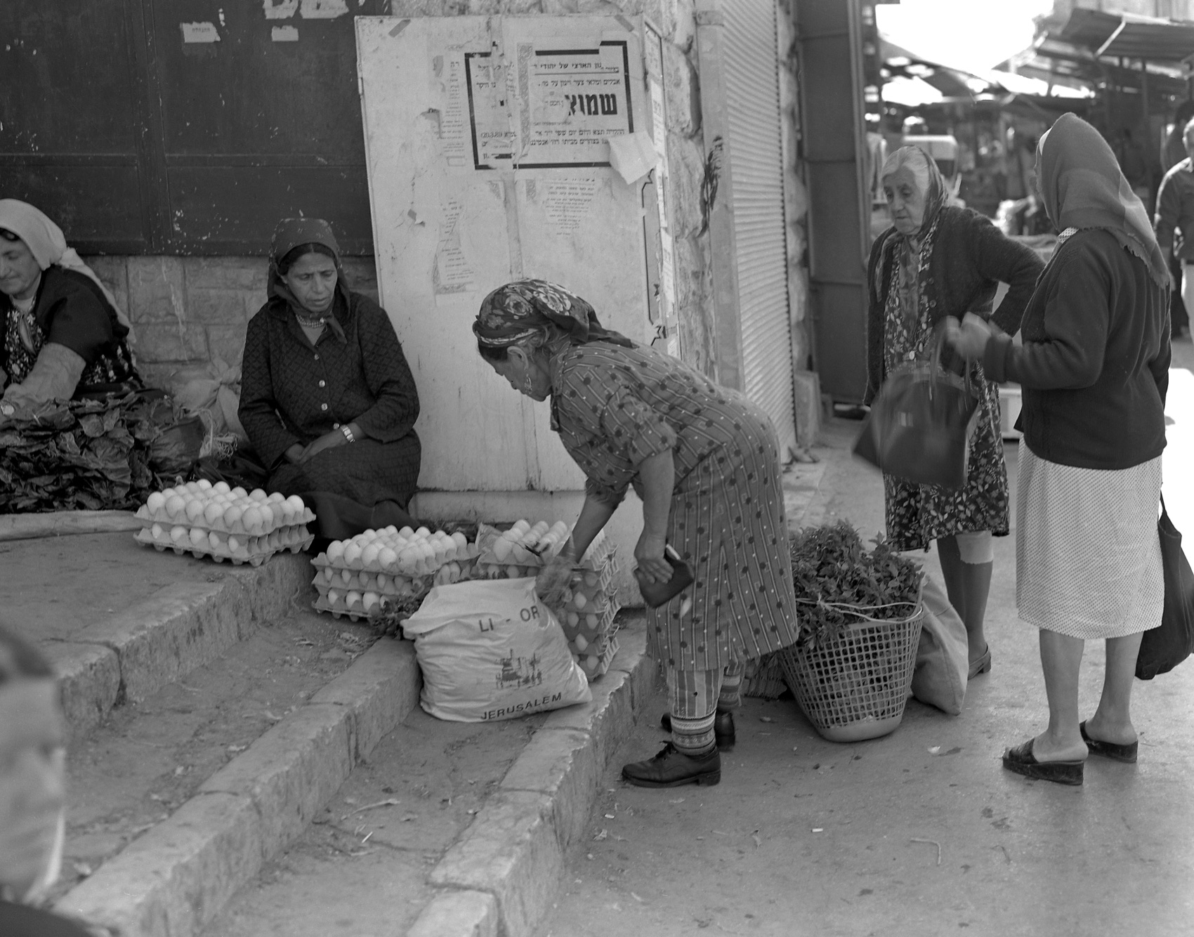 Mahane Yehuda market, photographed 1979