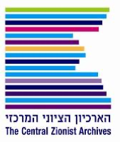 Central Zionist Archives (CZA) logo