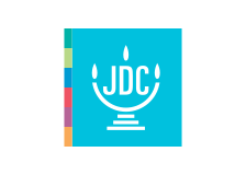 JDC Archives logo
