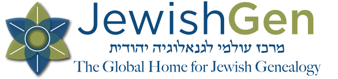JewishGen logo