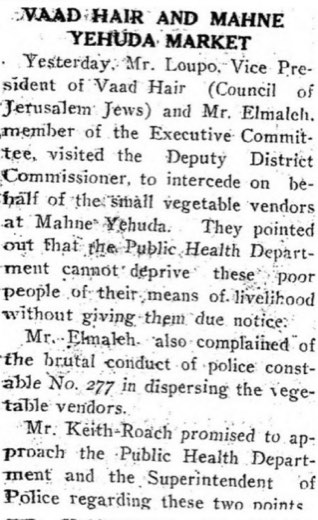 Vaad Ha'ir on Mahane Yehuda