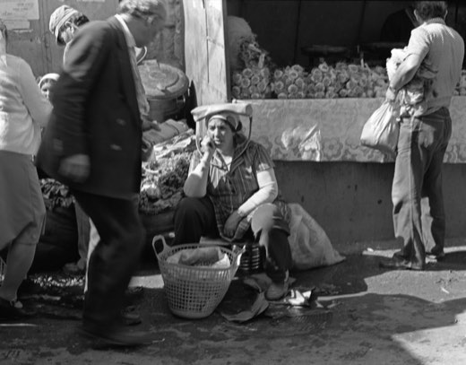 A vendor's corner, 1979
